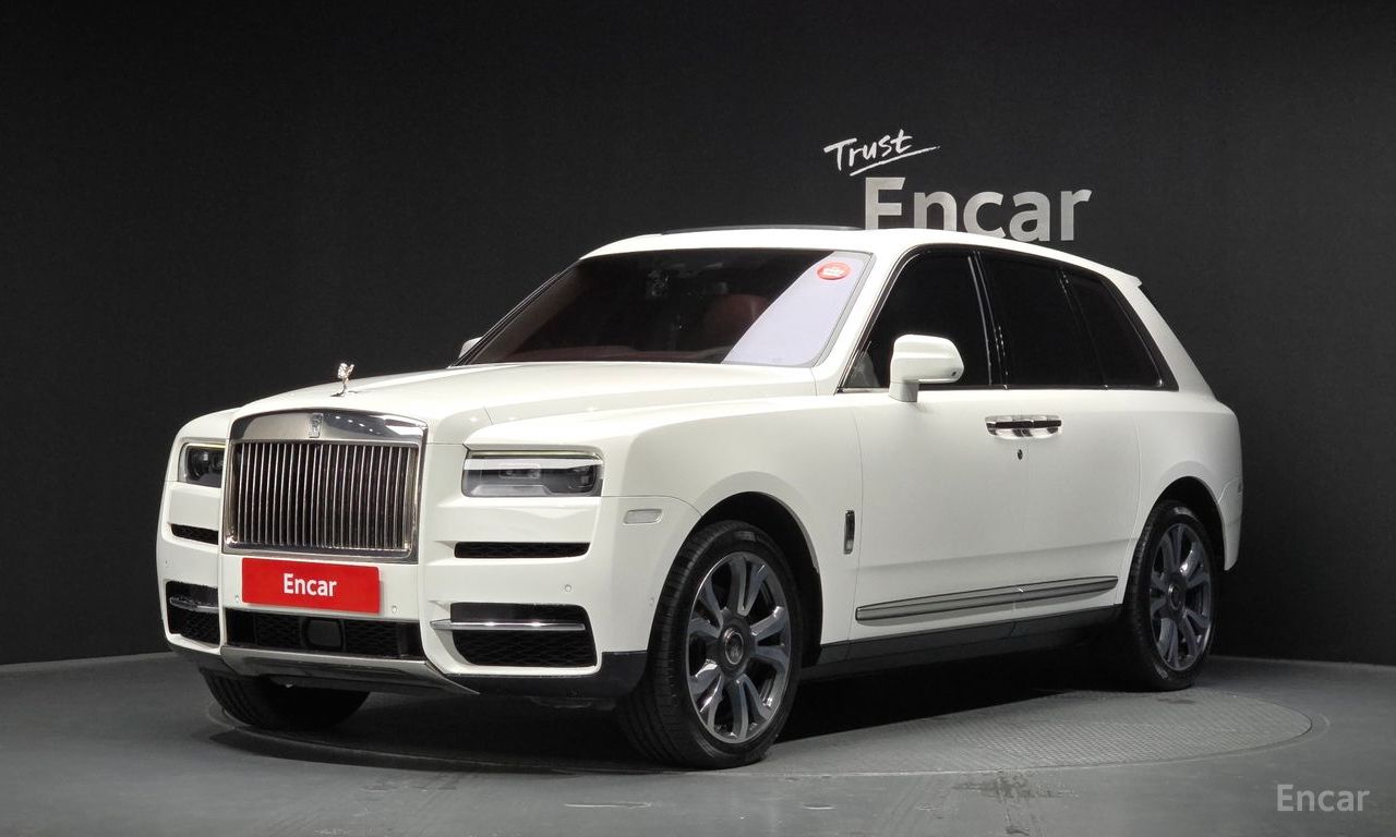 Rolls-Royce Cullinan