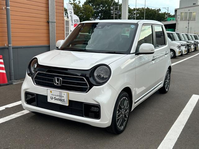 Honda N-One