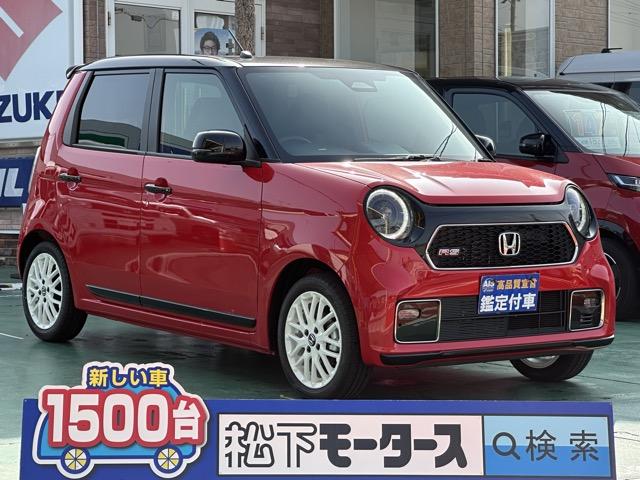 Honda N-One