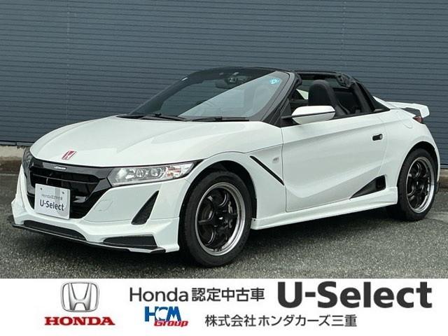Honda S660