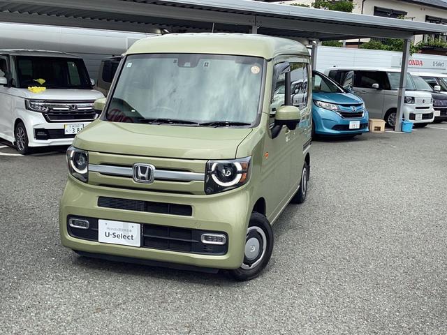 Honda N-VAN