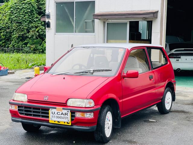 Honda Today