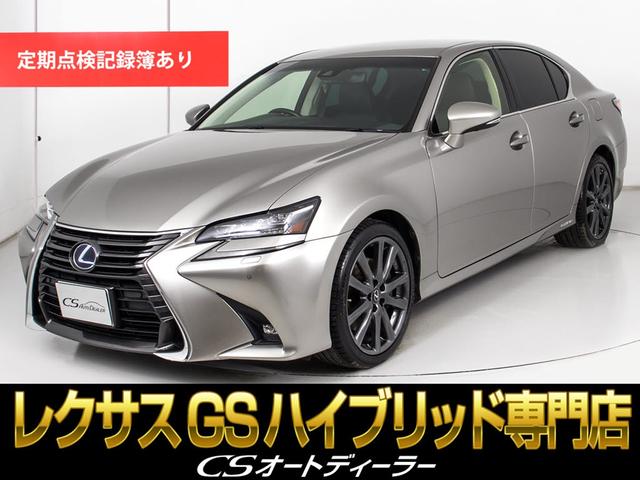 Lexus GS