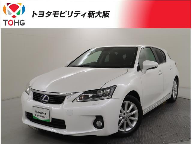 Lexus CT