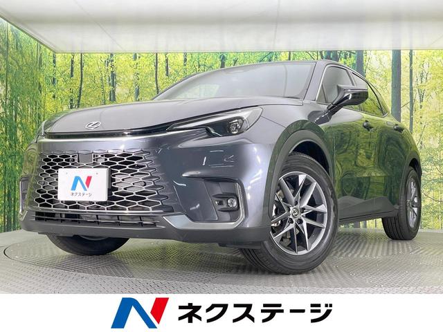 Lexus LBX