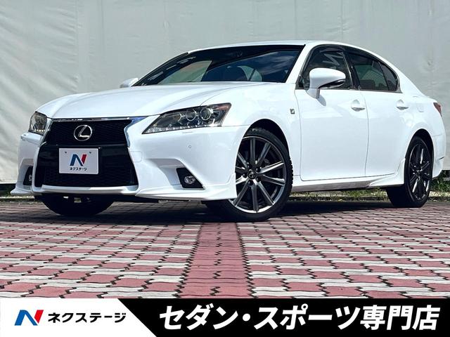 Lexus GS