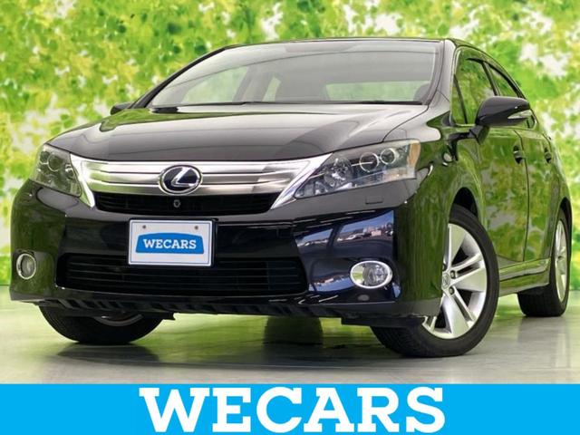Lexus HS