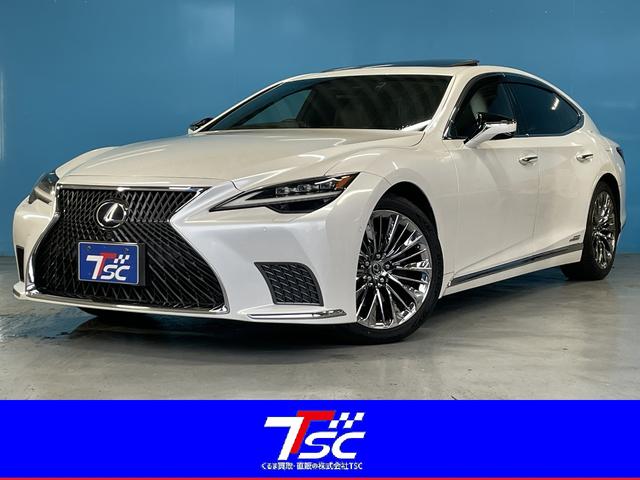 Lexus LS
