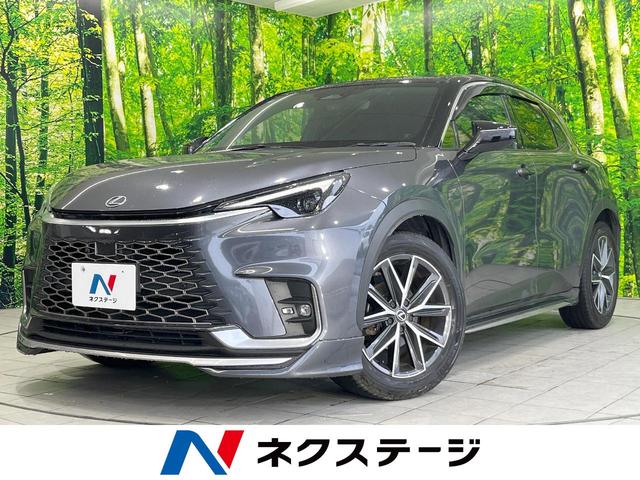 Lexus LBX