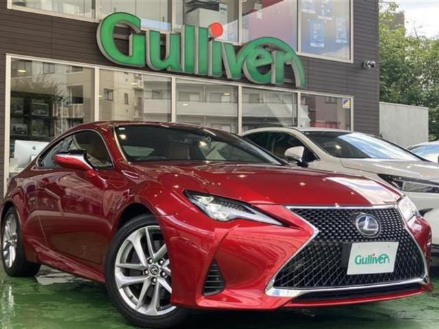 Lexus RC
