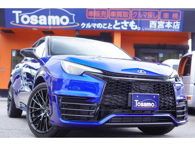 Lexus LBX