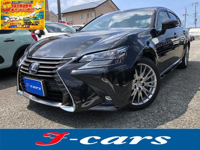 Lexus GS