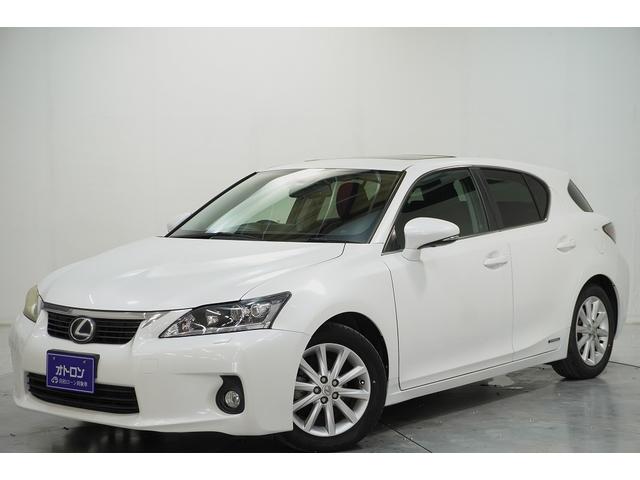 Lexus CT
