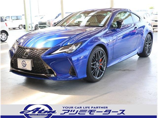 Lexus RC
