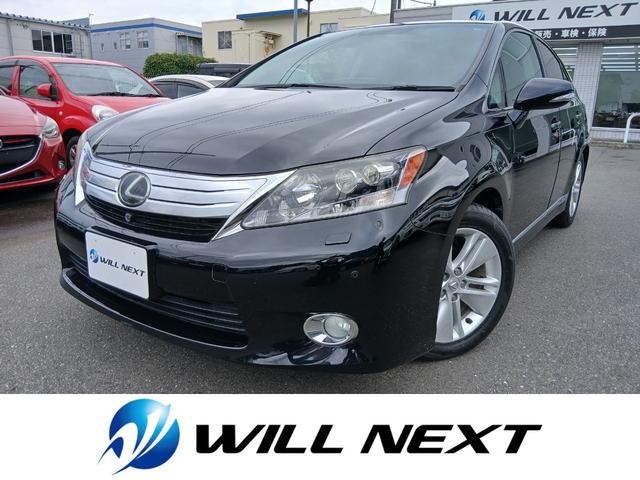 Lexus HS