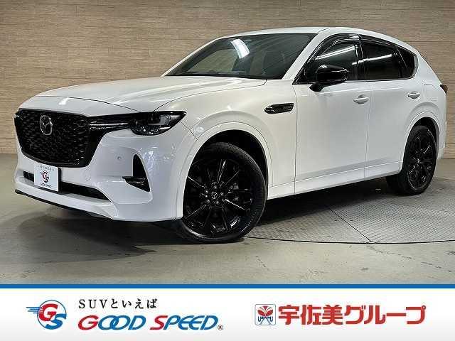 Mazda CX-60