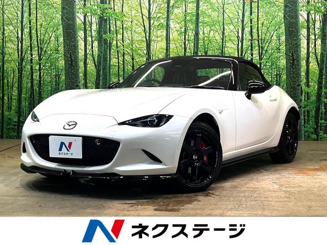 Mazda Roadster
