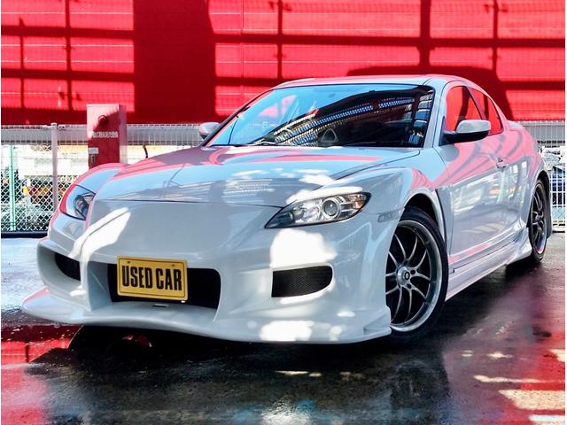 Mazda RX-8