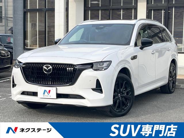 Mazda CX-80