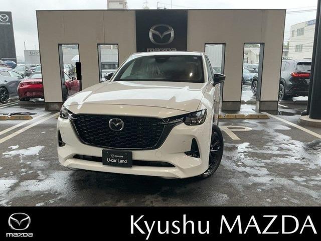 Mazda CX-60