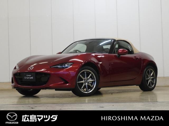 Mazda Roadster