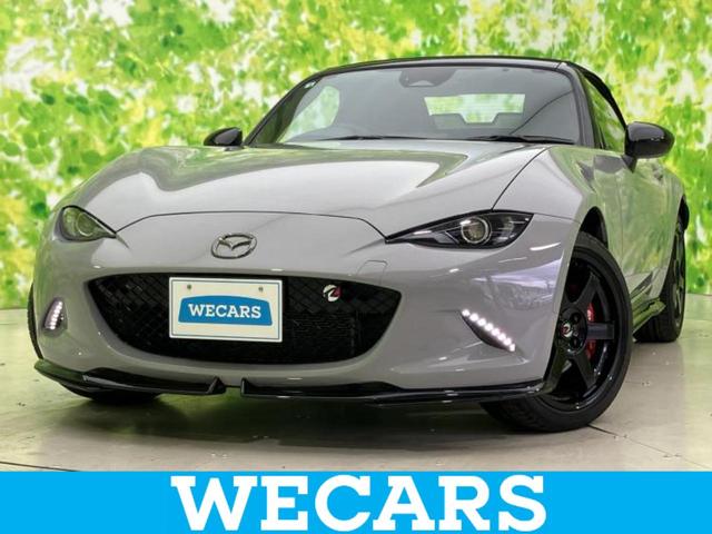 Mazda Roadster
