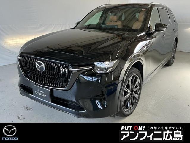 Mazda CX-80