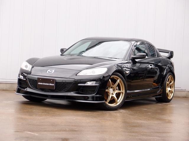 Mazda RX-8