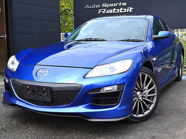 Mazda RX-8
