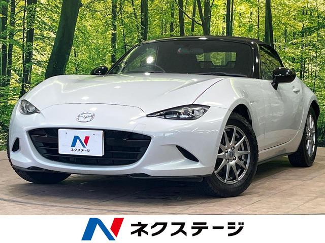 Mazda Roadster