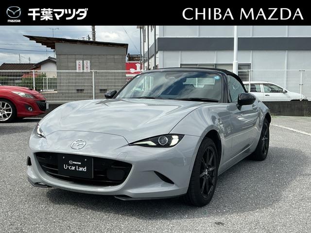 Mazda Roadster