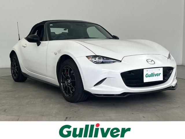 Mazda Roadster