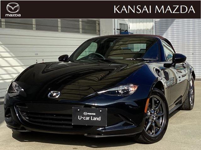 Mazda Roadster