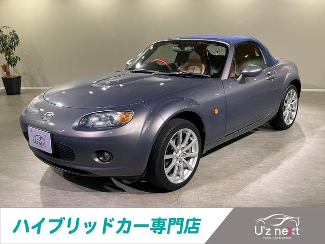 Mazda Roadster