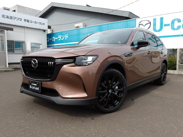 Mazda CX-80