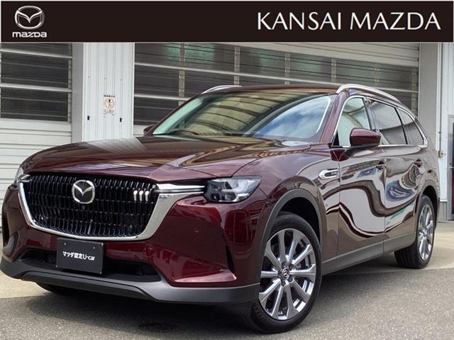 Mazda CX-80