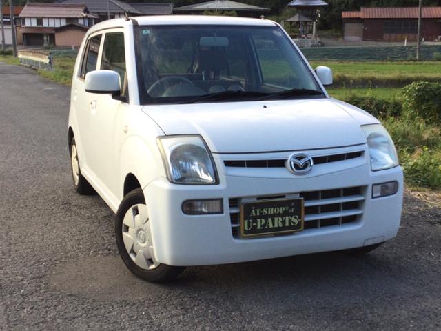 Mazda Carol