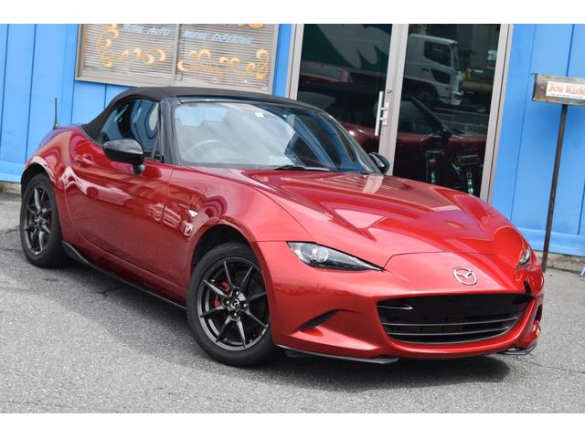 Mazda Roadster