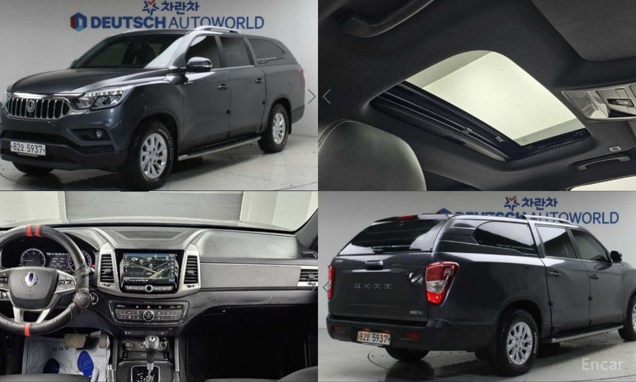 KG Mobility Rexton