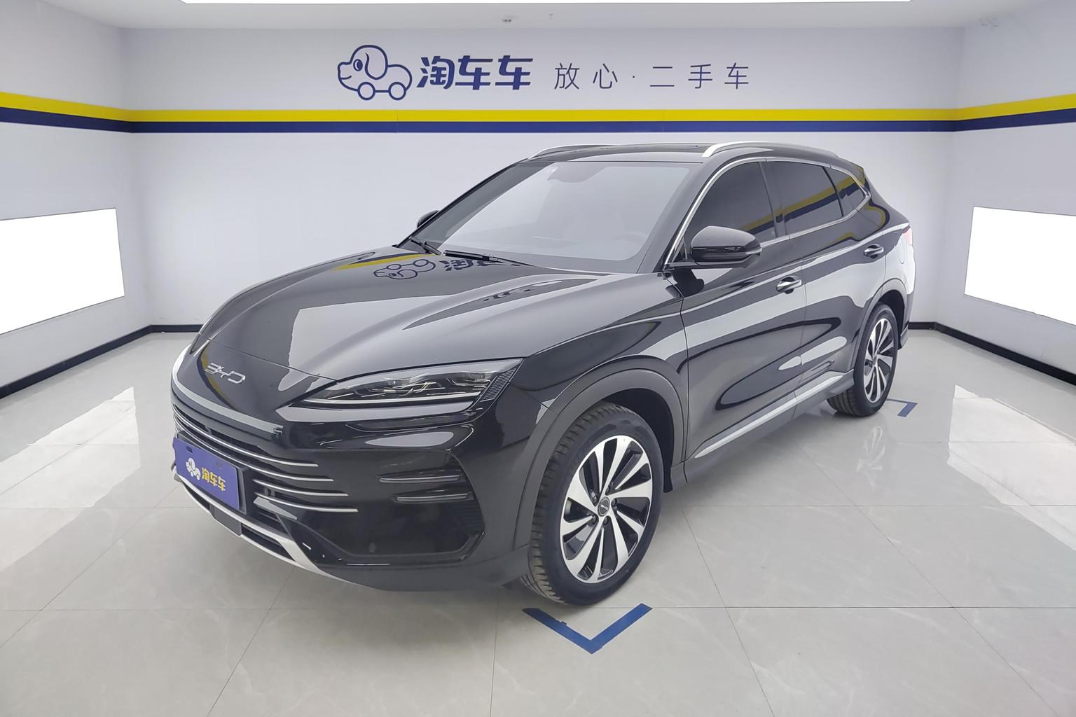 BYD Song Plus