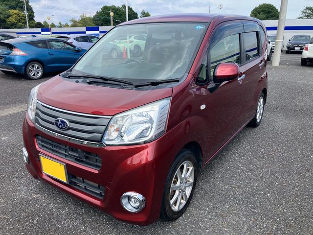 Subaru Stella