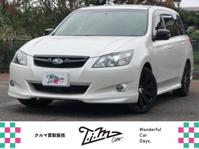 Subaru Exiga