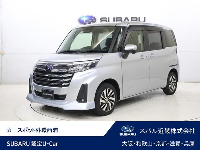 Subaru Justy