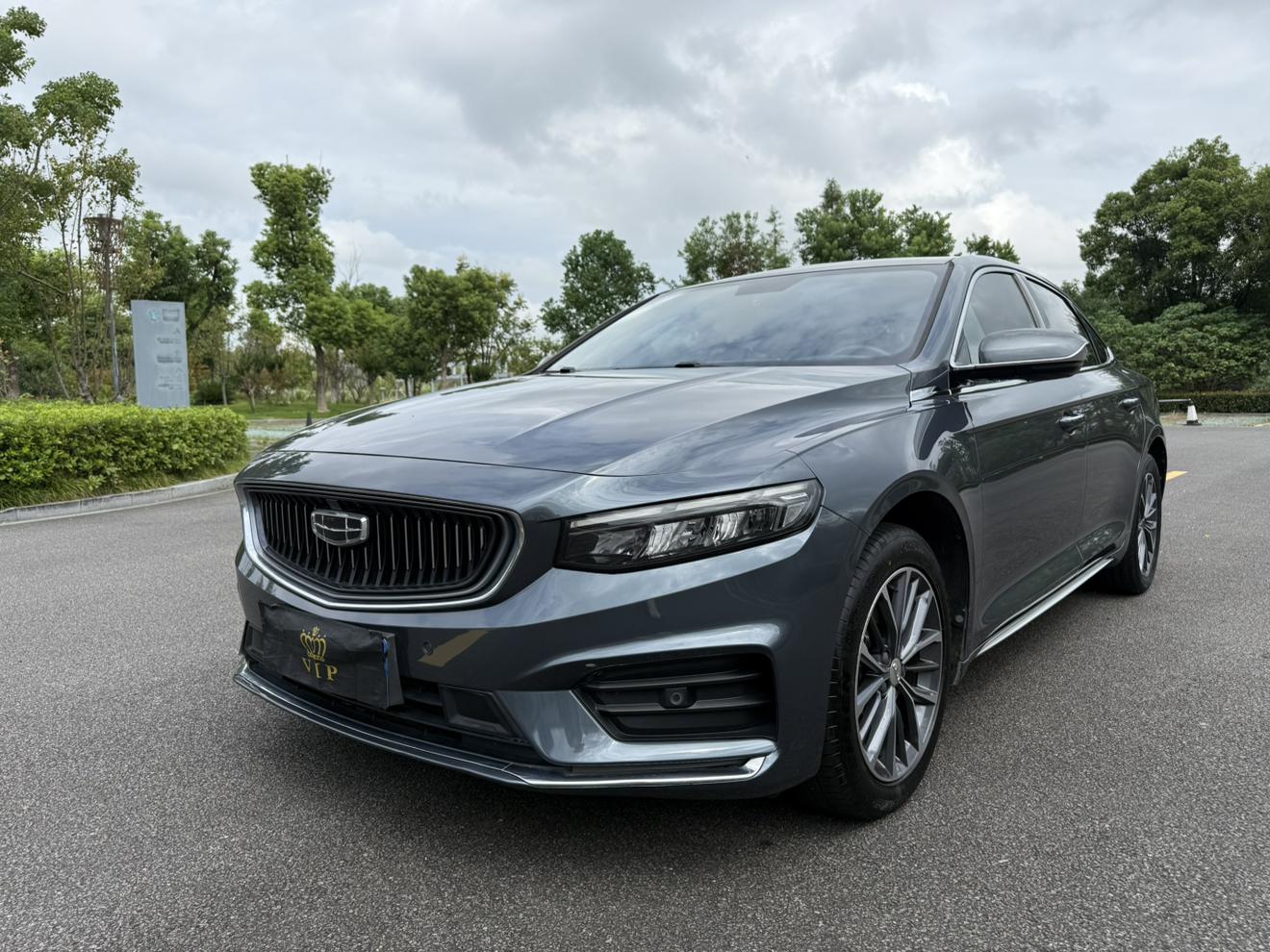 Geely Preface