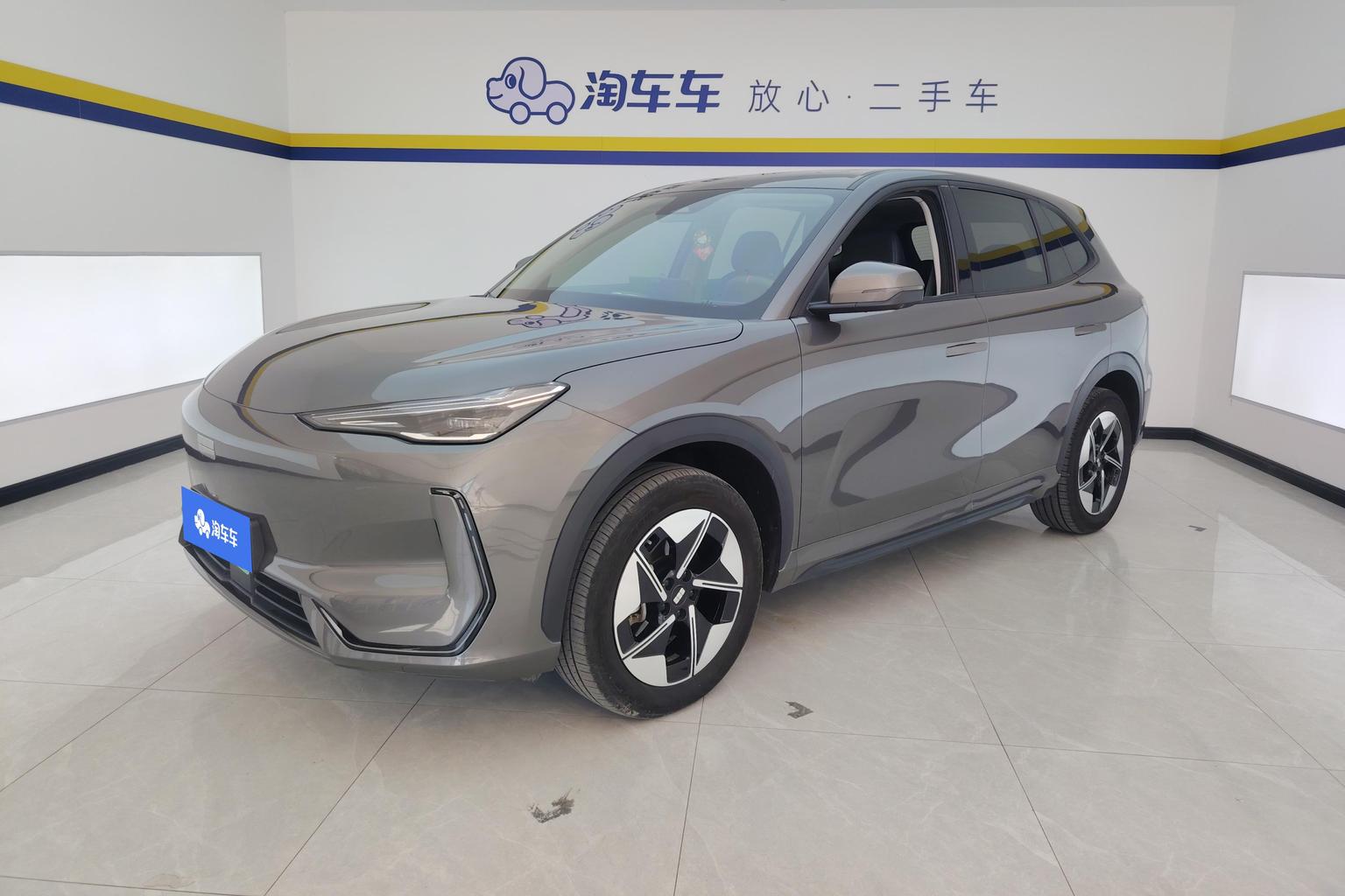 Geely Galaxy Galaxy E5