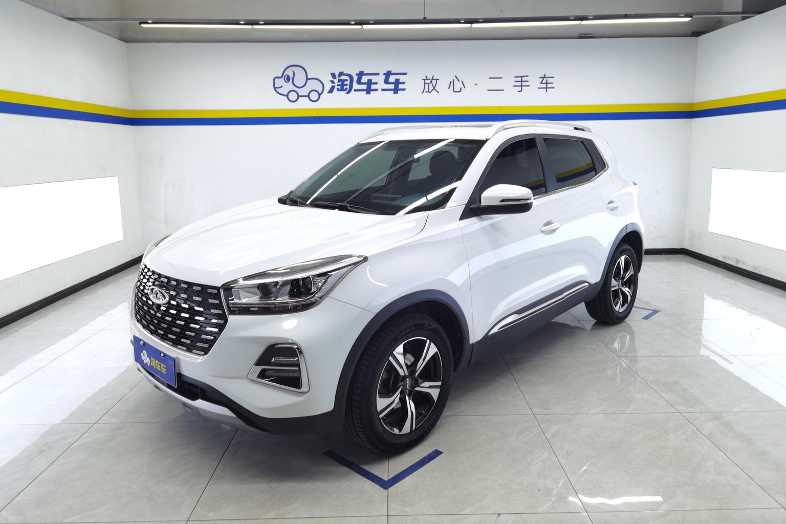 Chery Tiggo 5x
