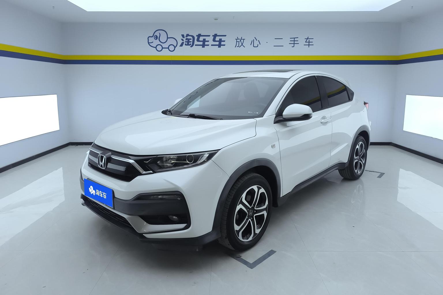 Honda XR-V