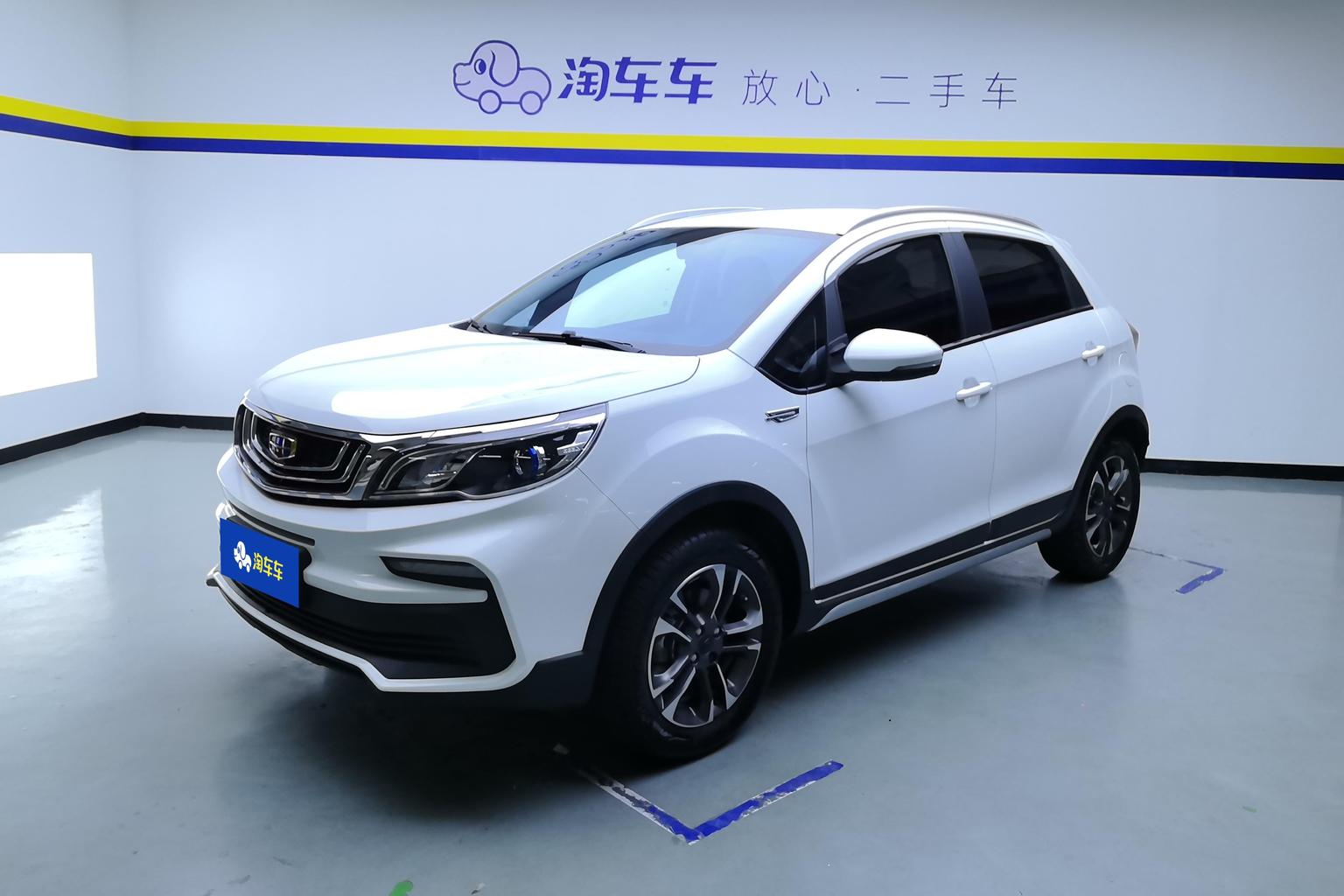 Geely Vision X3