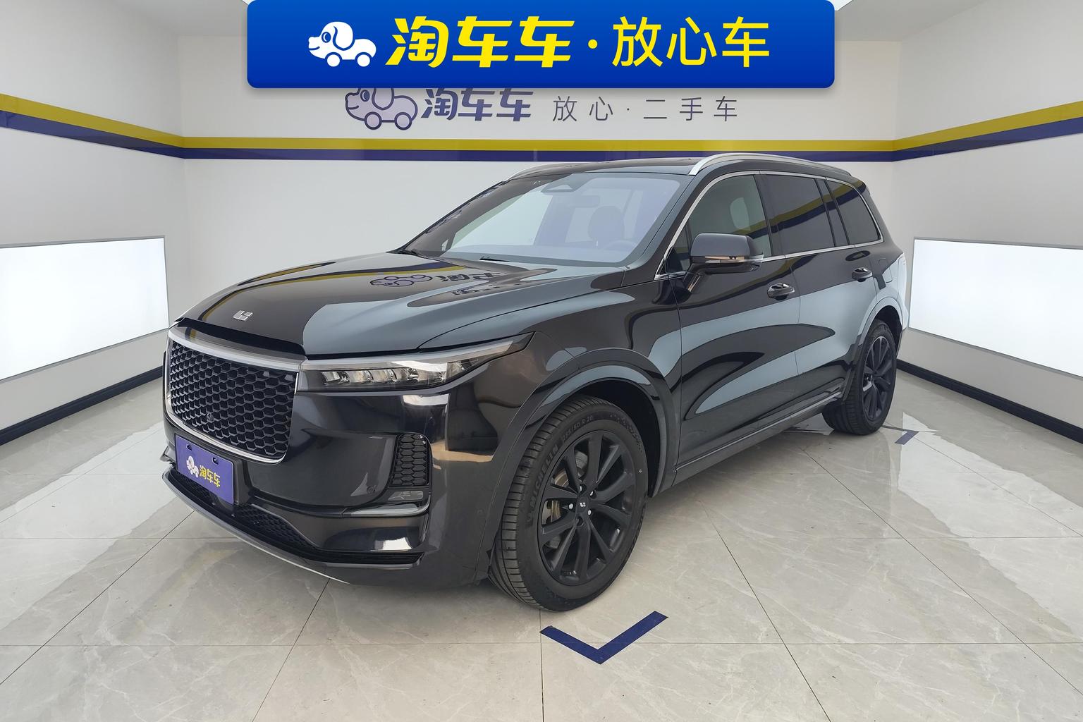 Li Auto ONE