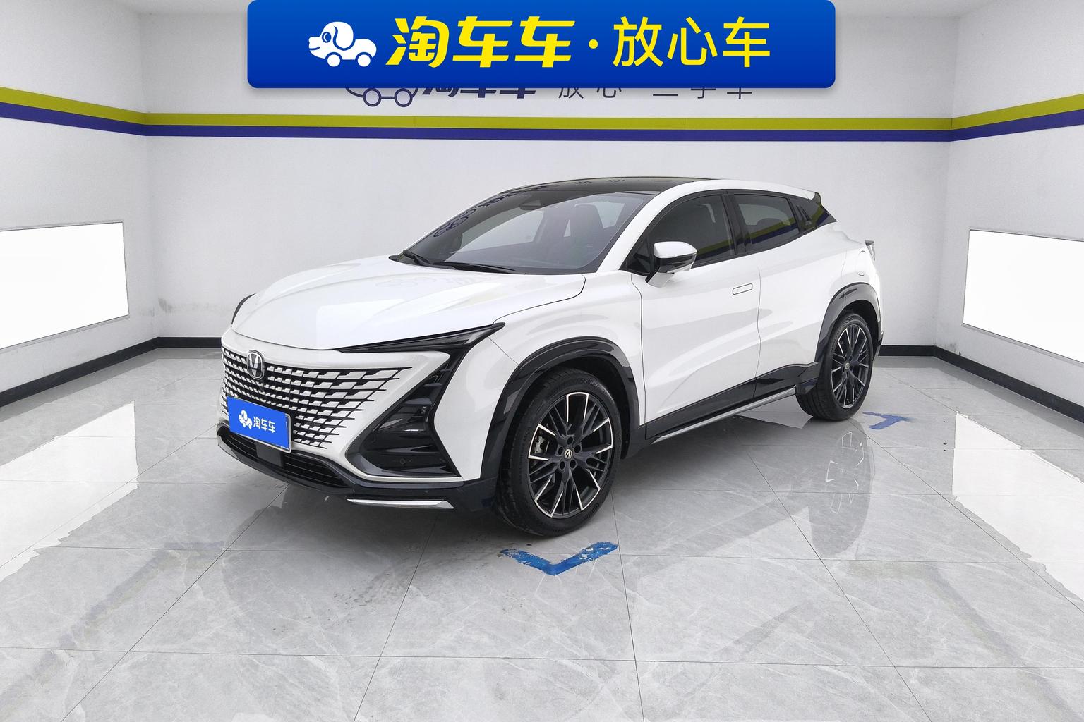Changan UNI-T